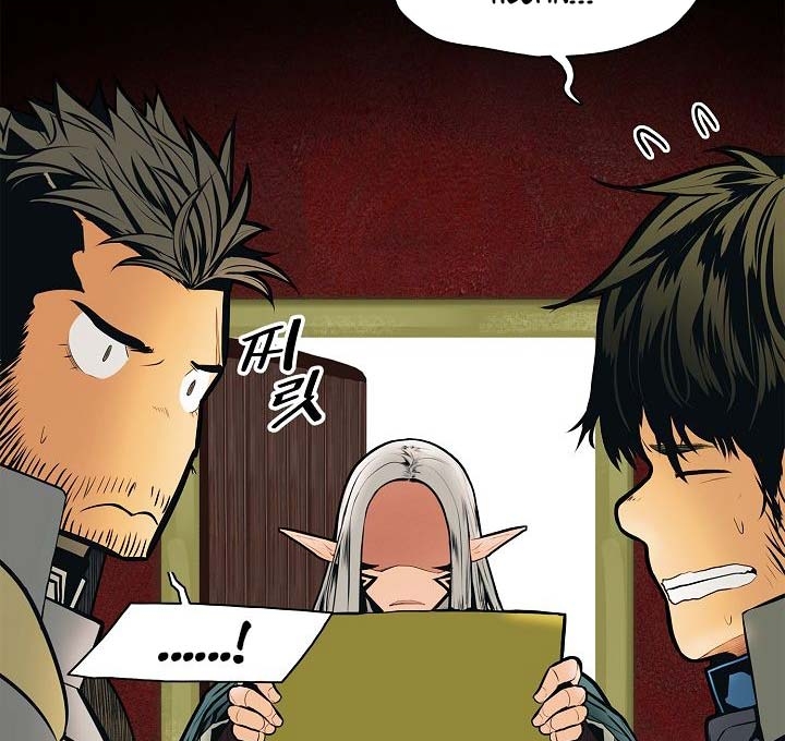 MookHyang – Dark Lady Chapter 36 Gambar 82