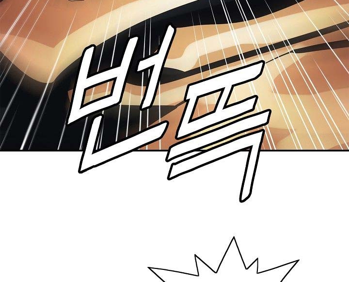 MookHyang – Dark Lady Chapter 37 Gambar 115