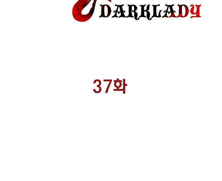 MookHyang – Dark Lady Chapter 37 Gambar 13