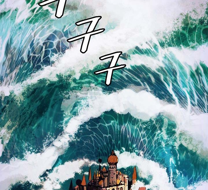 MookHyang – Dark Lady Chapter 37 Gambar 154