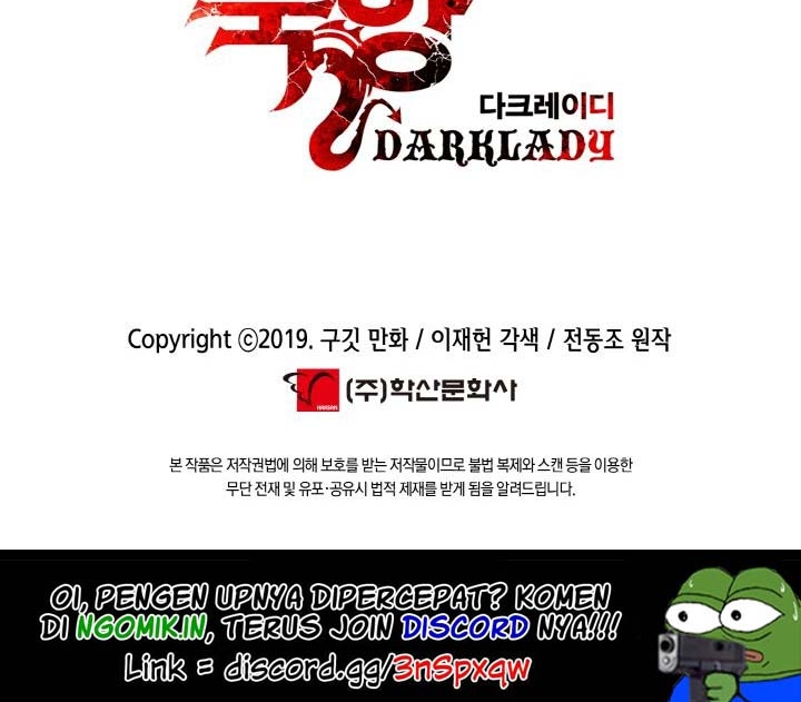 MookHyang – Dark Lady Chapter 37 Gambar 175