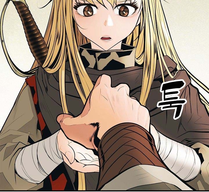 MookHyang – Dark Lady Chapter 37 Gambar 32