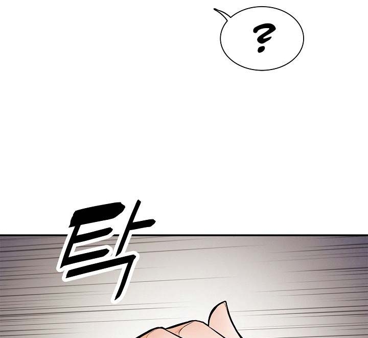 MookHyang – Dark Lady Chapter 37 Gambar 49