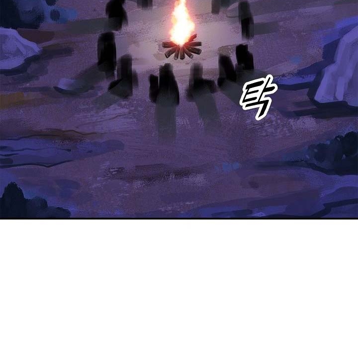 MookHyang – Dark Lady Chapter 37 Gambar 59