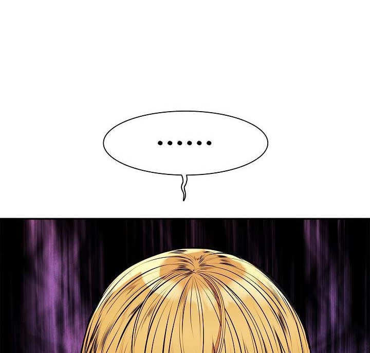MookHyang – Dark Lady Chapter 37 Gambar 60