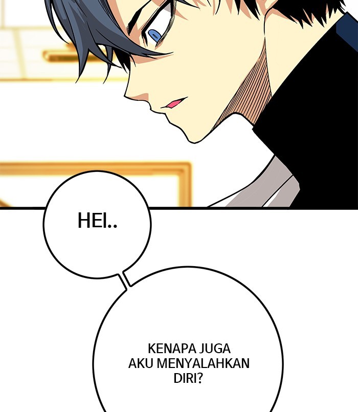 Troll Trap Chapter 129 Gambar 130