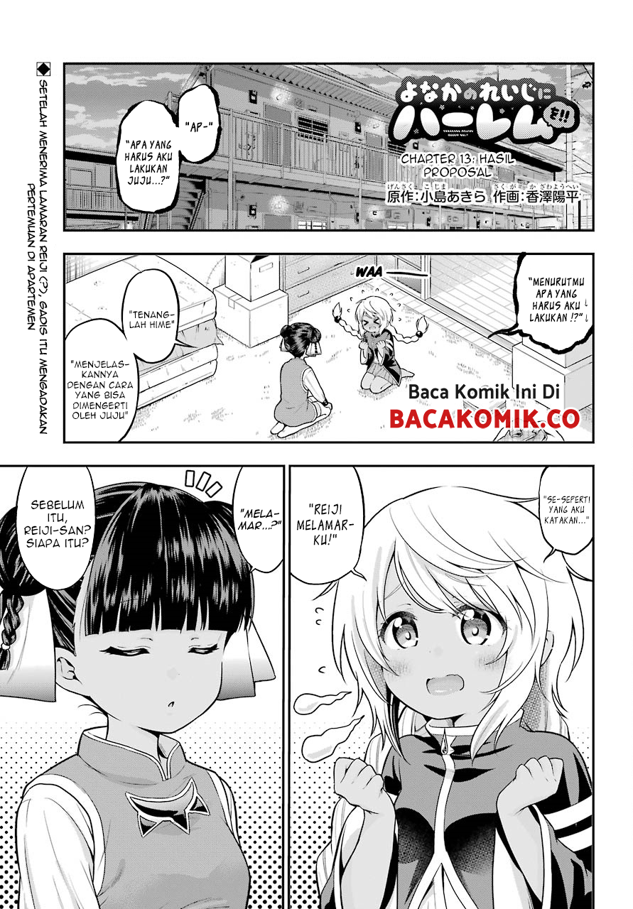 Baca Komik Yonakano Reiji ni Haremu Wo!! Chapter 13 Gambar 1