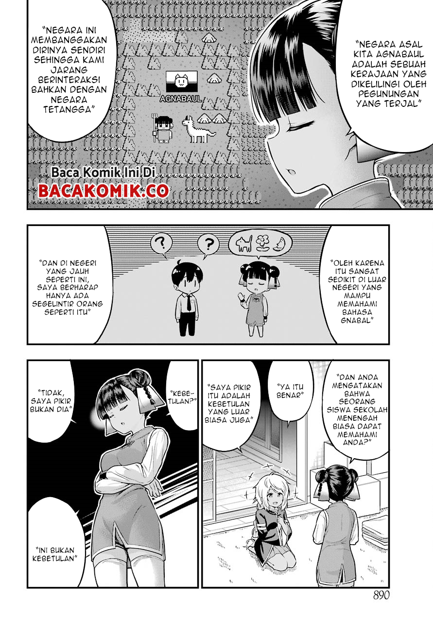 Yonakano Reiji ni Haremu Wo!! Chapter 13 Gambar 11