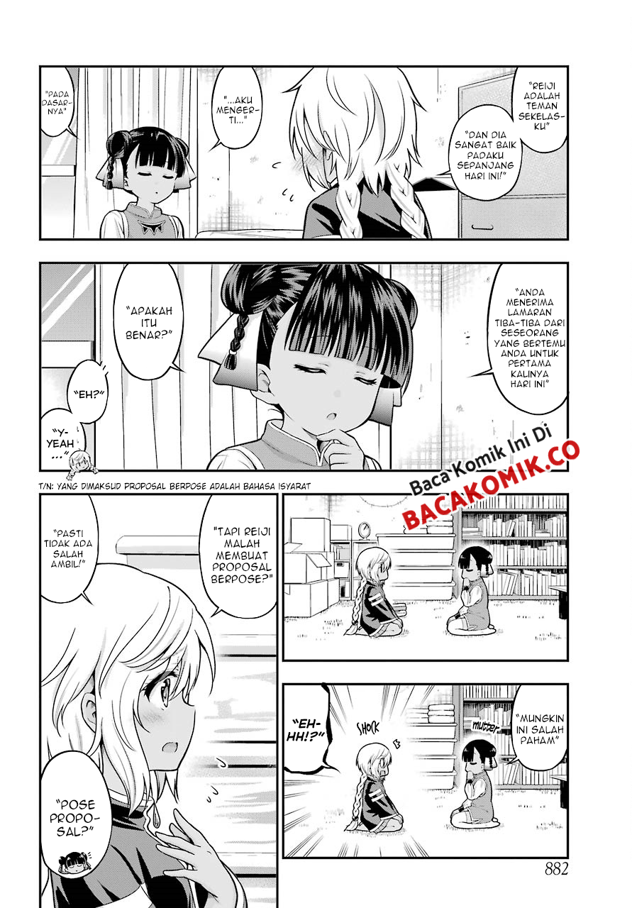 Yonakano Reiji ni Haremu Wo!! Chapter 13 Gambar 3