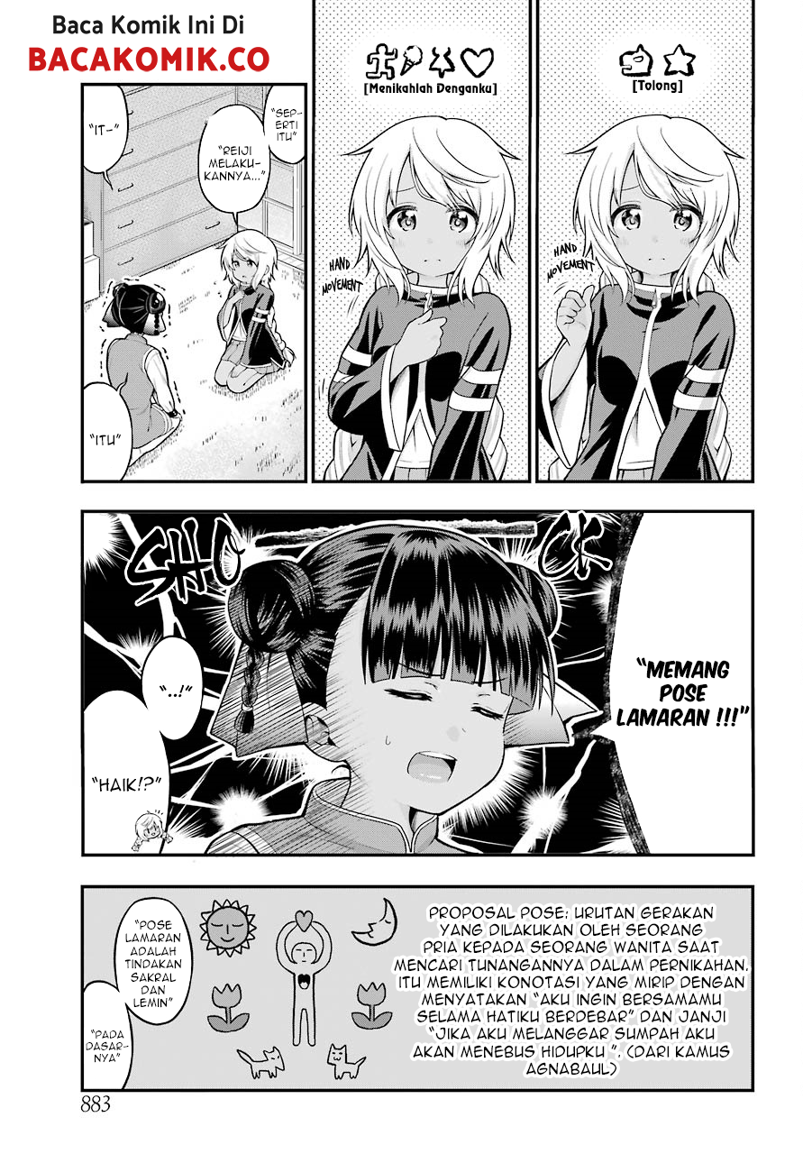 Yonakano Reiji ni Haremu Wo!! Chapter 13 Gambar 4
