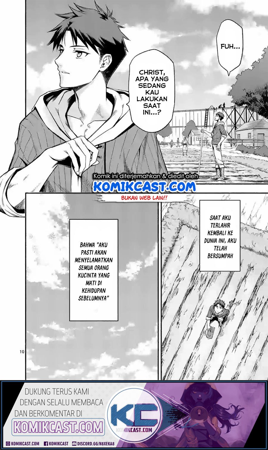 Shi ni Modori, Subete wo Sukuu Tame ni Saikyou He to Itaru Chapter 22 Gambar 11