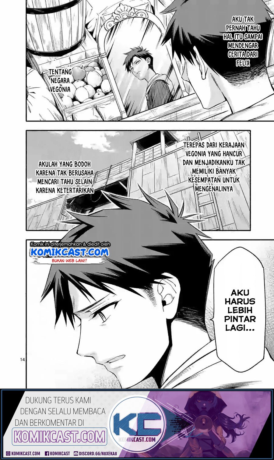 Shi ni Modori, Subete wo Sukuu Tame ni Saikyou He to Itaru Chapter 22 Gambar 15