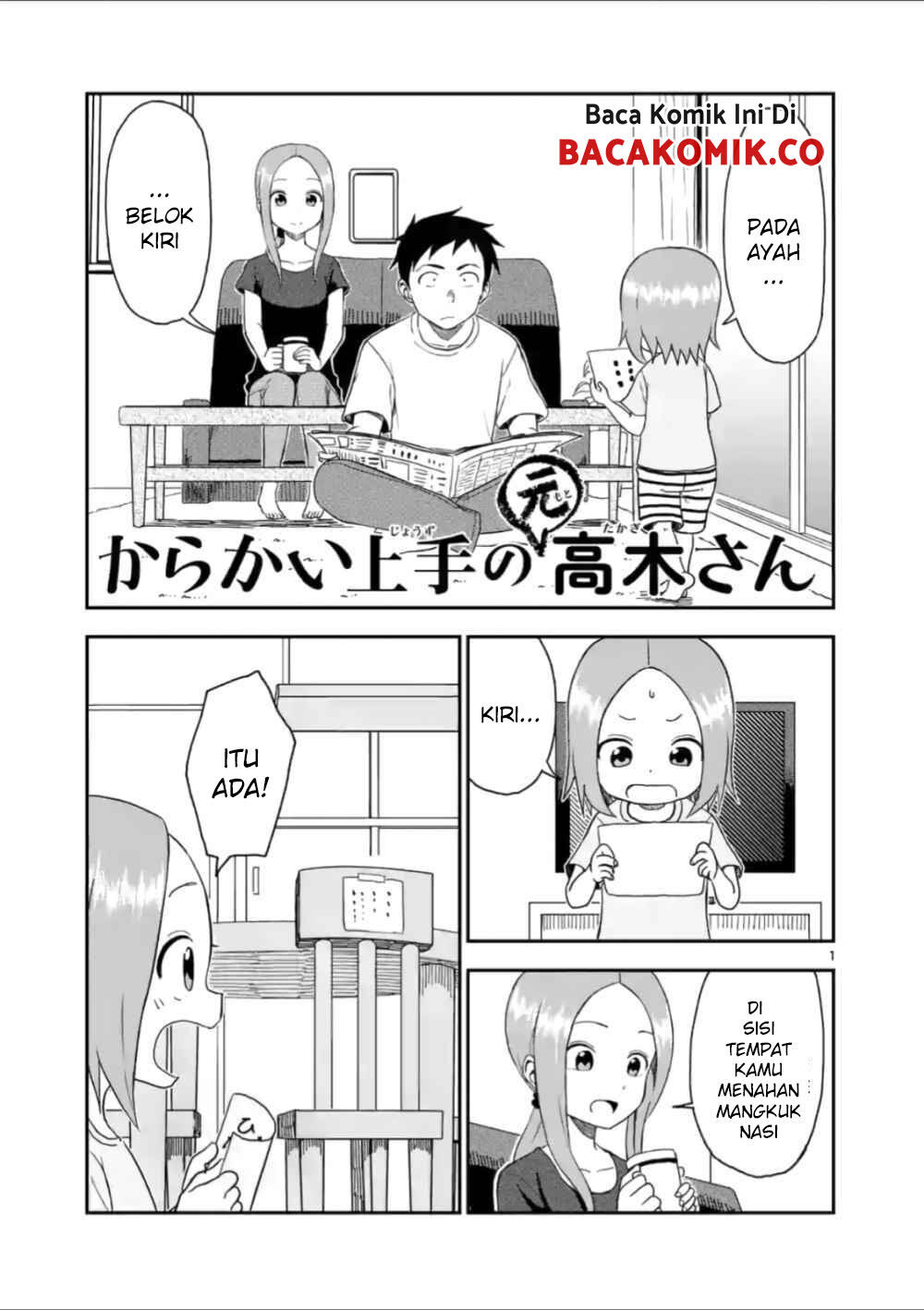 Baca Komik Karakai Jouzu no (Moto) Takagi-san Chapter 53 Gambar 1