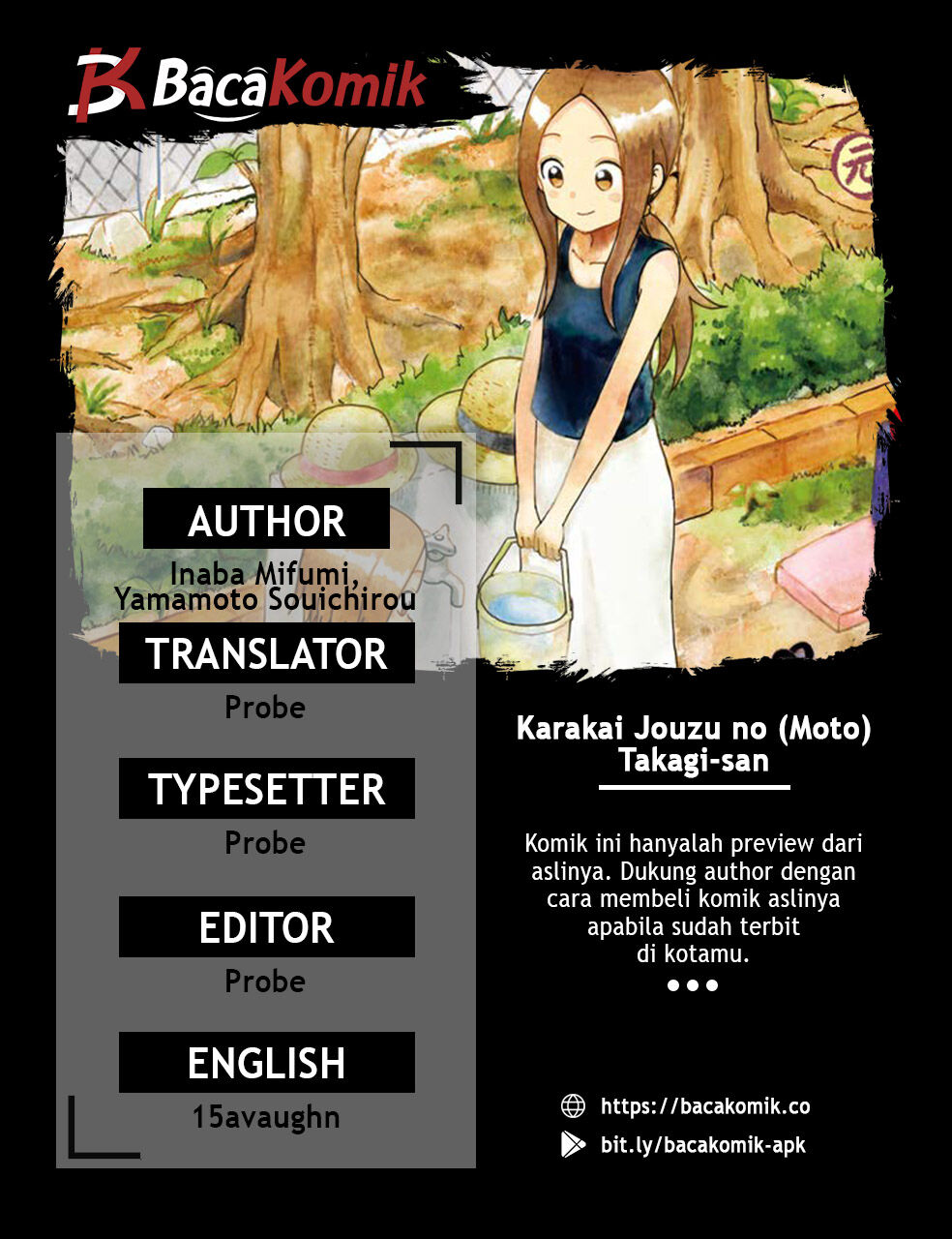 Baca Manga Karakai Jouzu no (Moto) Takagi-san Chapter 53 Gambar 2