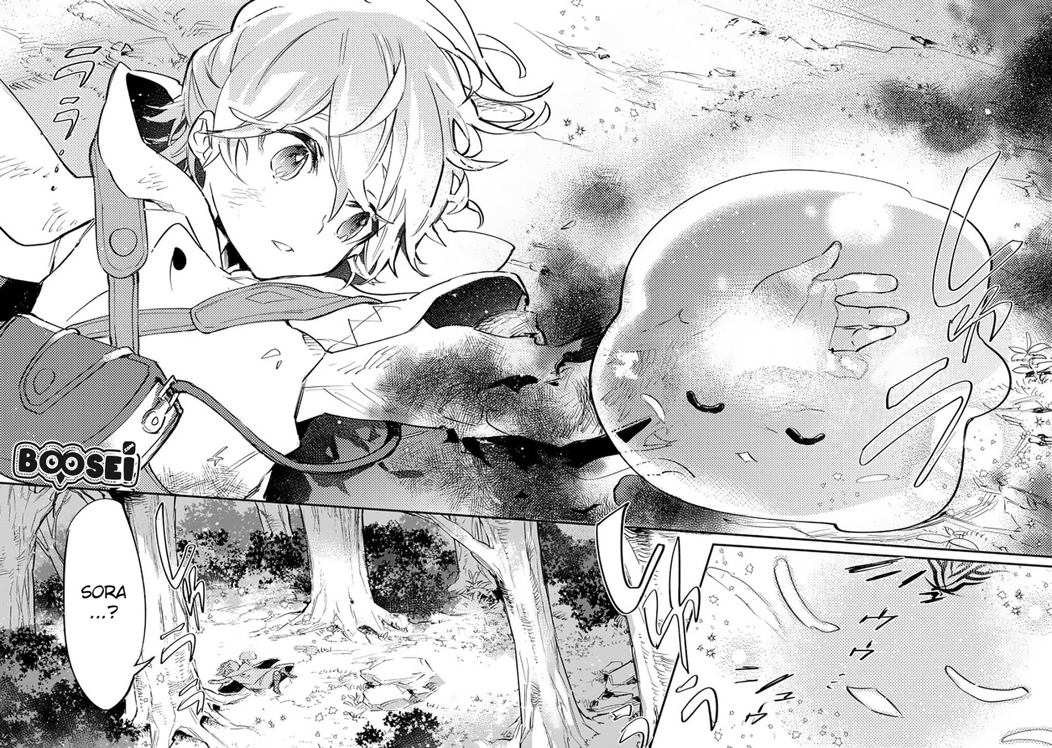 Saijaku Tamer wa Gomi Hiroi no Tabi wo Hajimemashita Chapter 4.2 Gambar 15