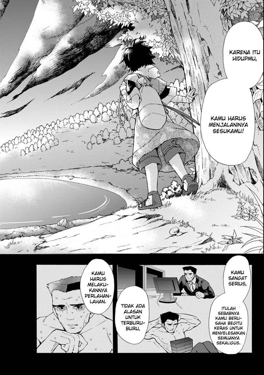 Kamitachi ni Hirowareta Otoko Chapter 1 Gambar 24