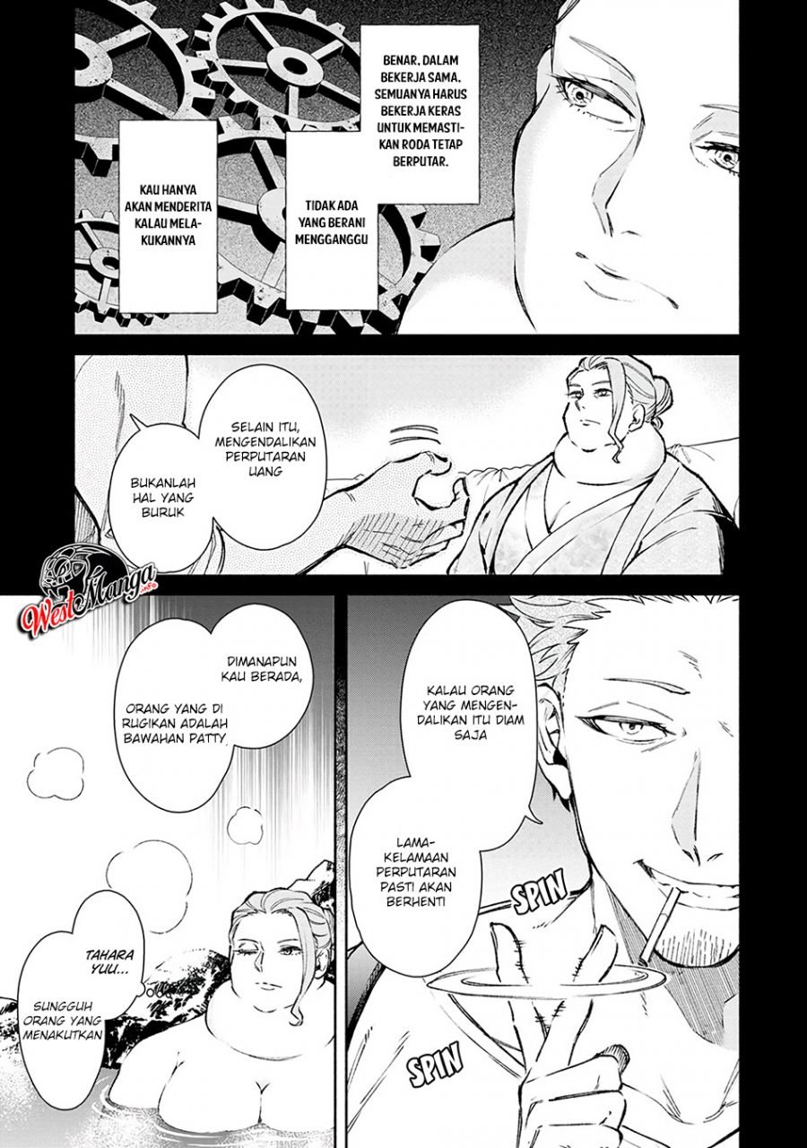 Maou-sama, Retry! Chapter 20 Gambar 7