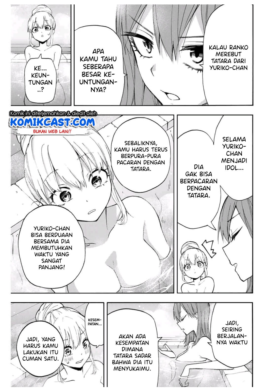 Hanazono Twins Chapter 13 Gambar 4