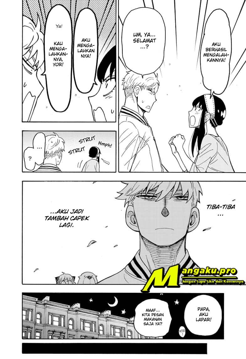 Spy X Family Chapter 34 Gambar 19