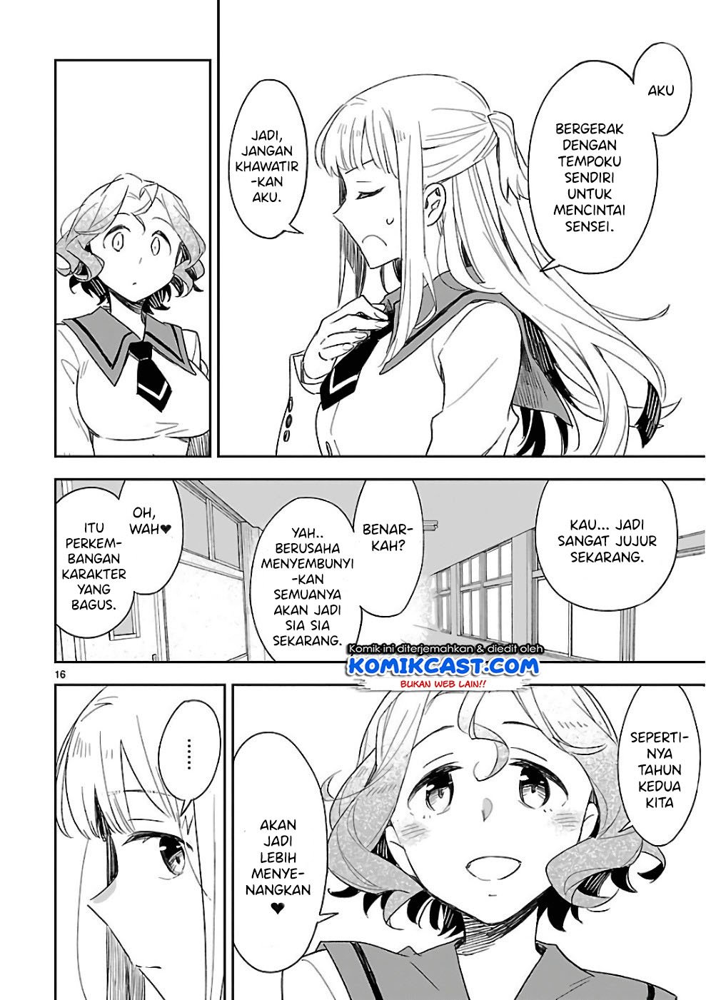 Omaera Zenin Mendokusai! Chapter 38 Gambar 18