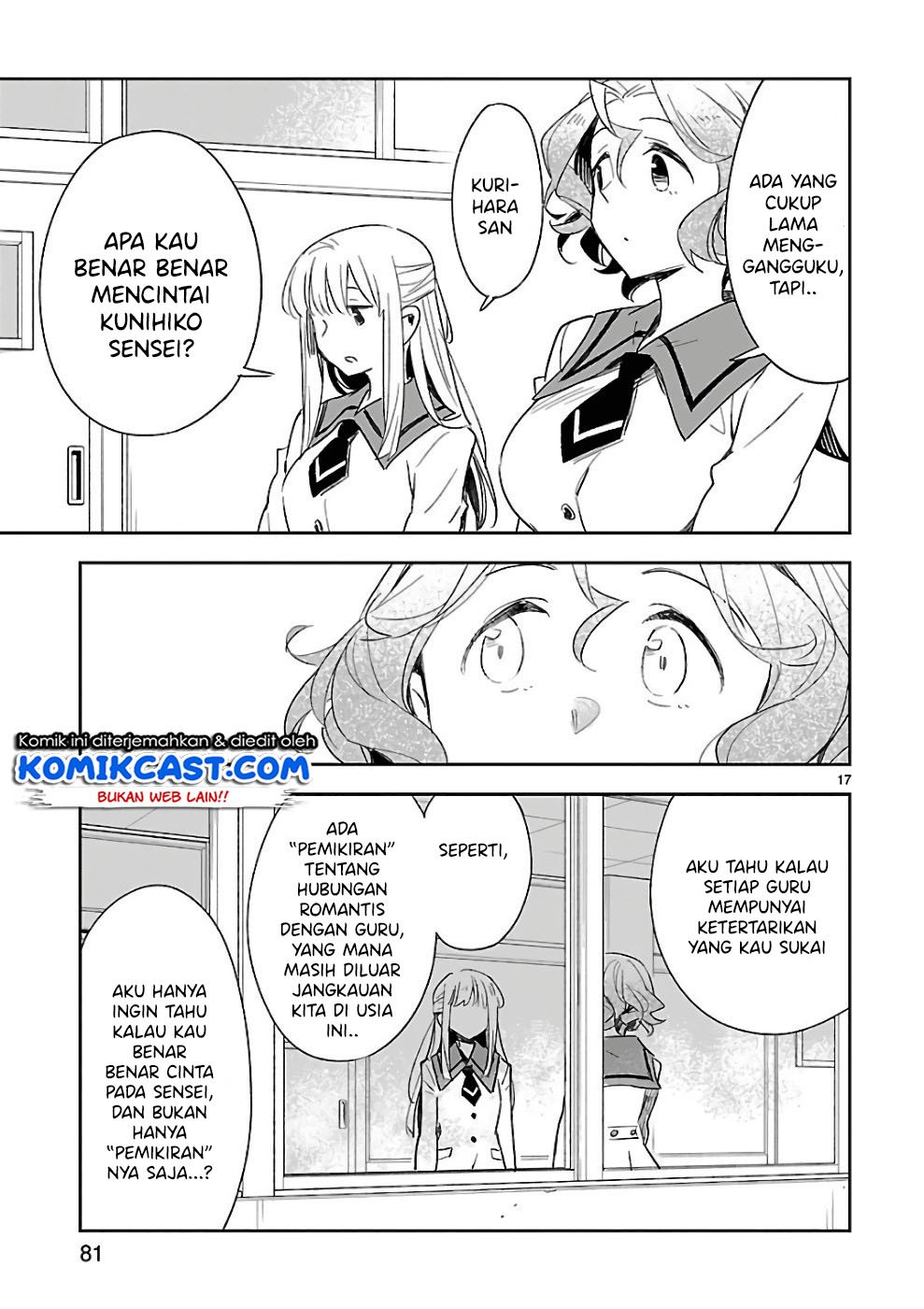 Omaera Zenin Mendokusai! Chapter 38 Gambar 19