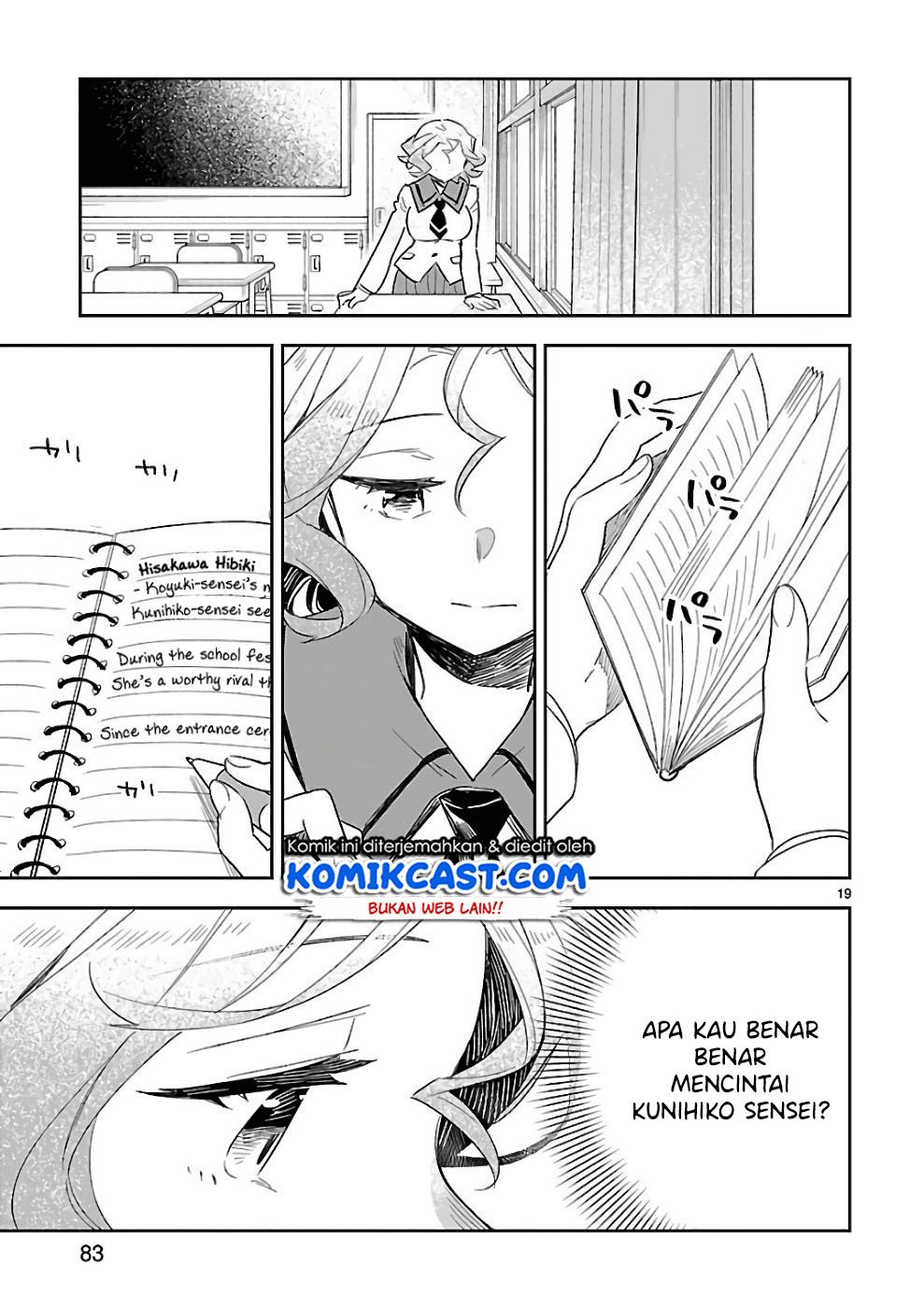 Omaera Zenin Mendokusai! Chapter 38 Gambar 21