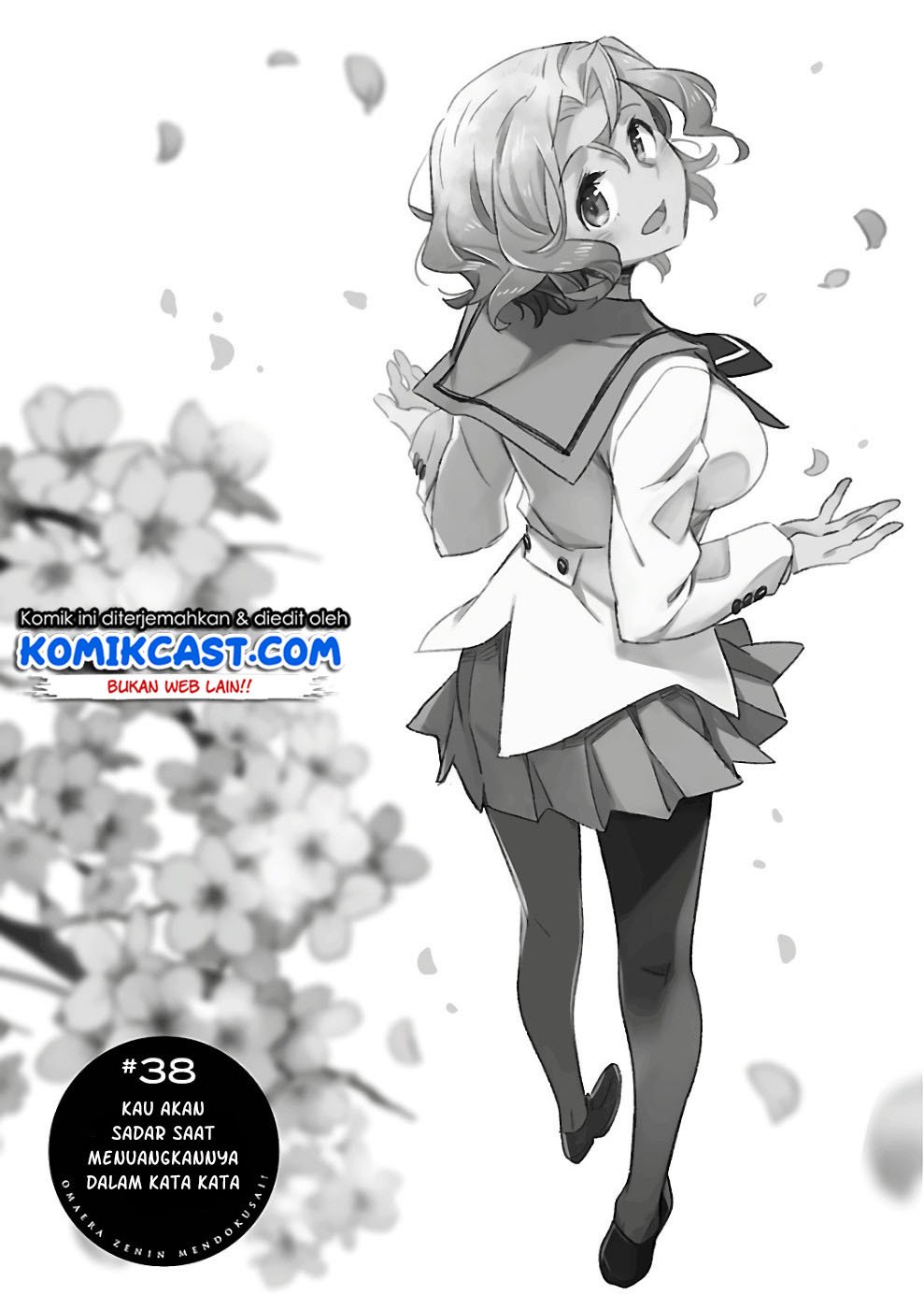 Omaera Zenin Mendokusai! Chapter 38 Gambar 3