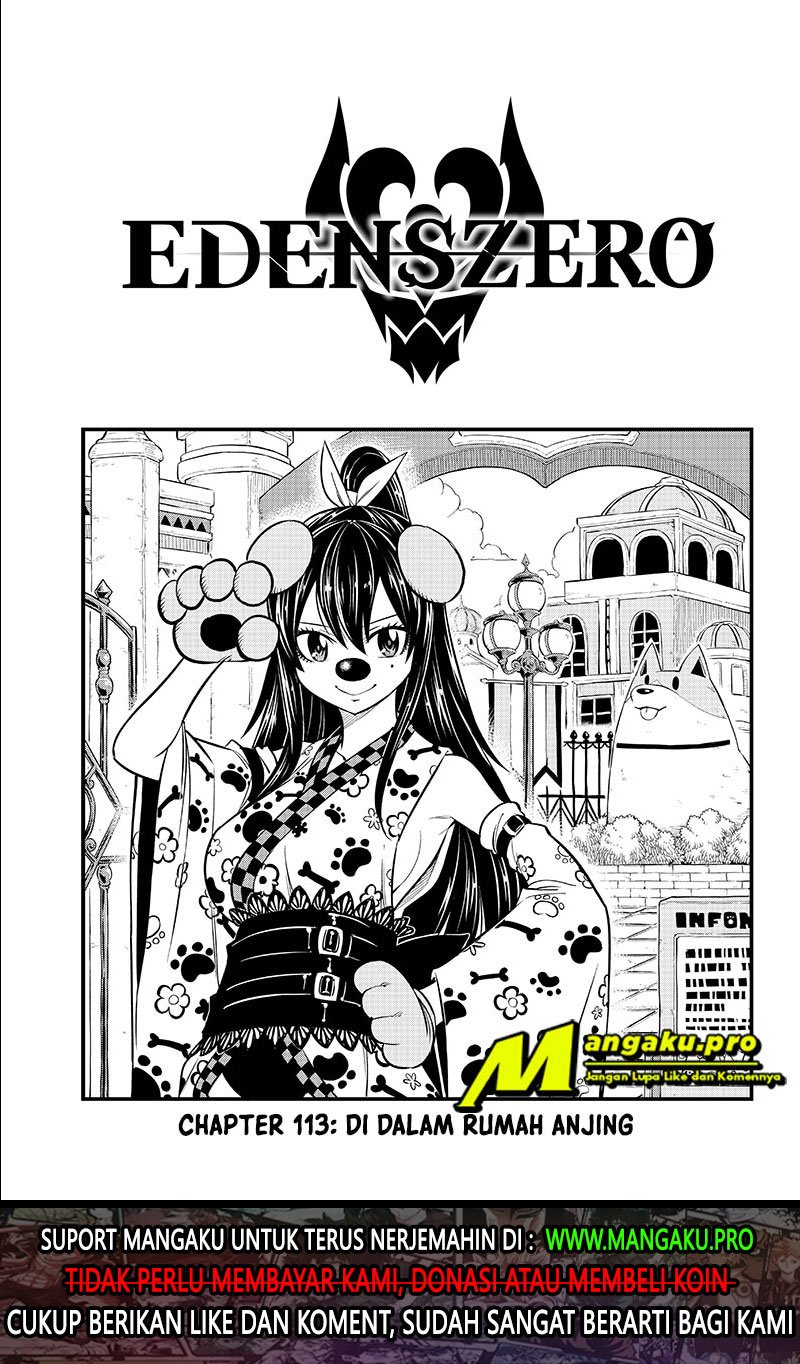 Baca Manga Eden's Zero Chapter 113 Gambar 2