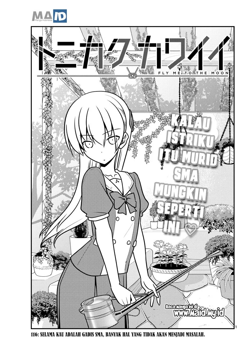 Tonikaku Kawaii Chapter 116 Gambar 5