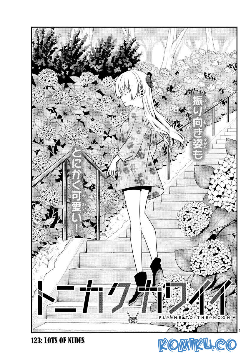 Baca Manga Tonikaku Kawaii Chapter 123 Gambar 2