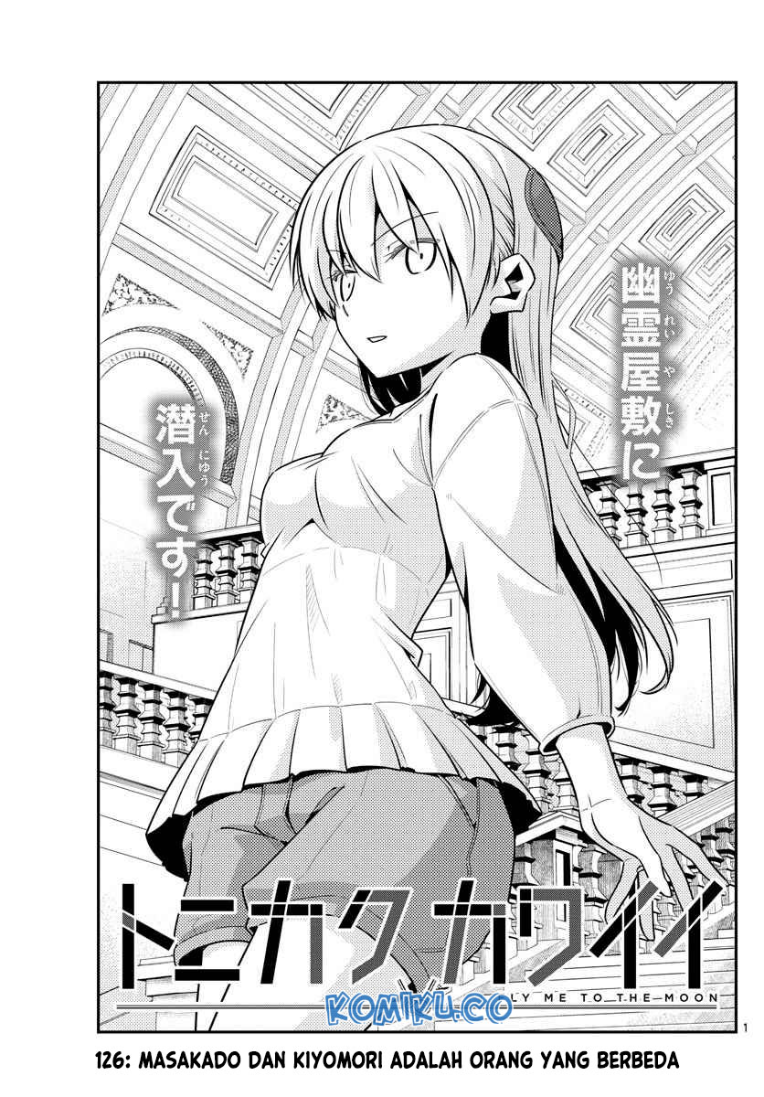 Tonikaku Kawaii Chapter 126 Gambar 3