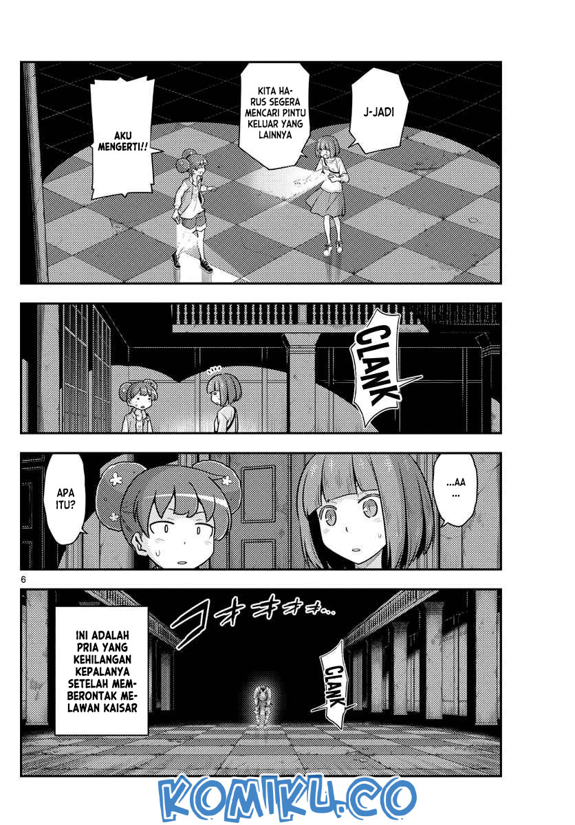 Tonikaku Kawaii Chapter 127 Gambar 8