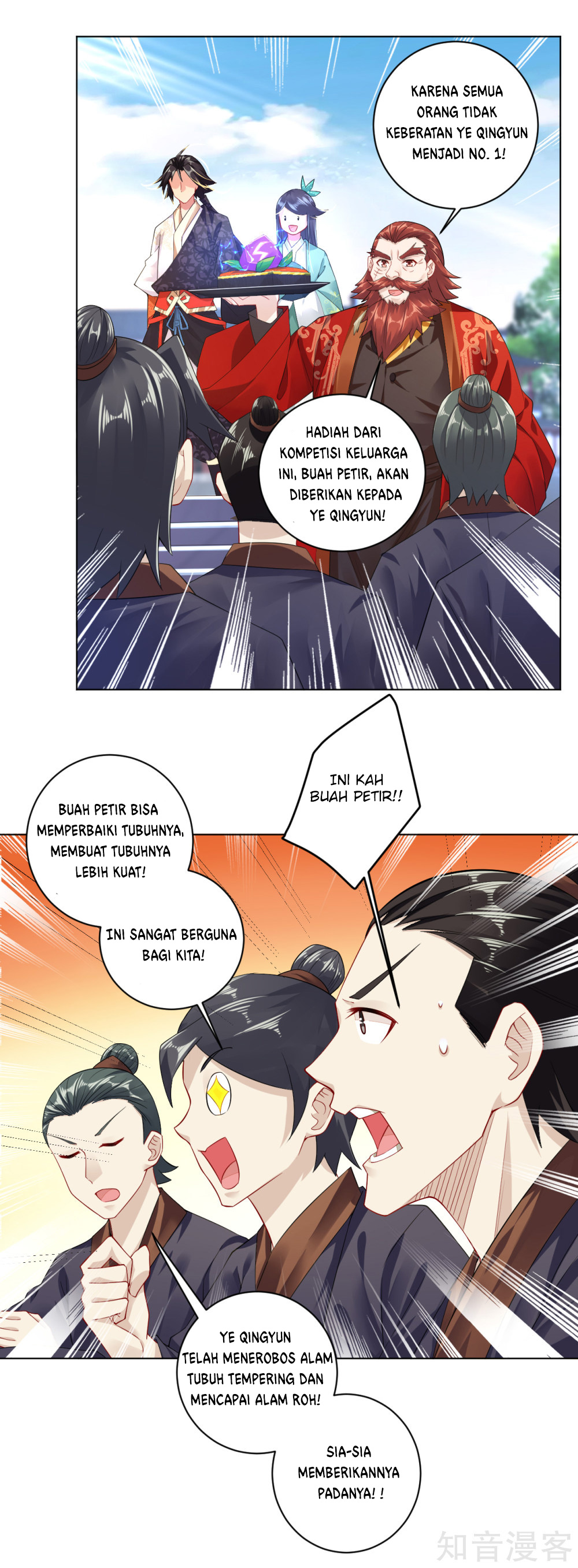 Reborn of War God Chapter 17 Gambar 10