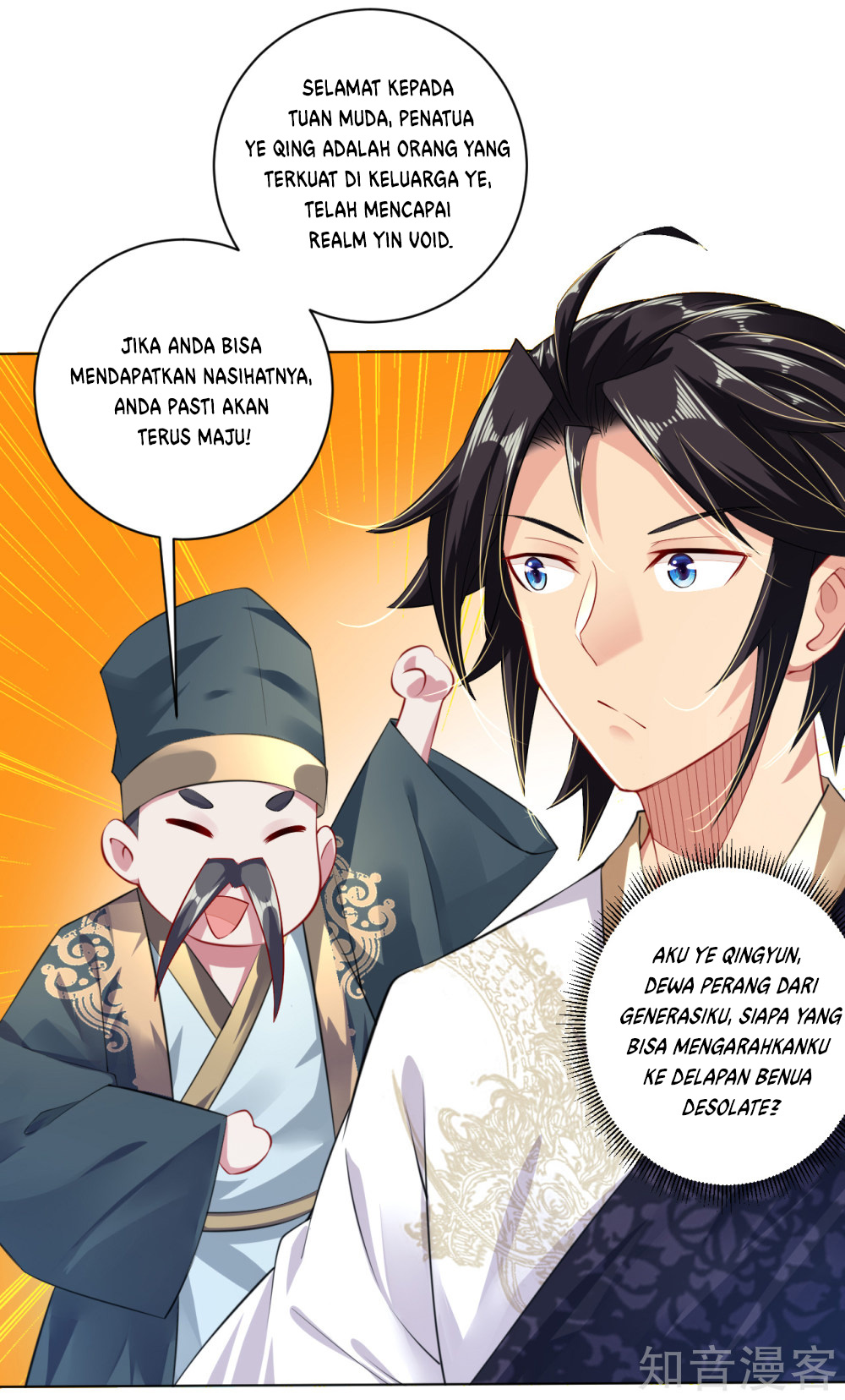 Reborn of War God Chapter 17 Gambar 6