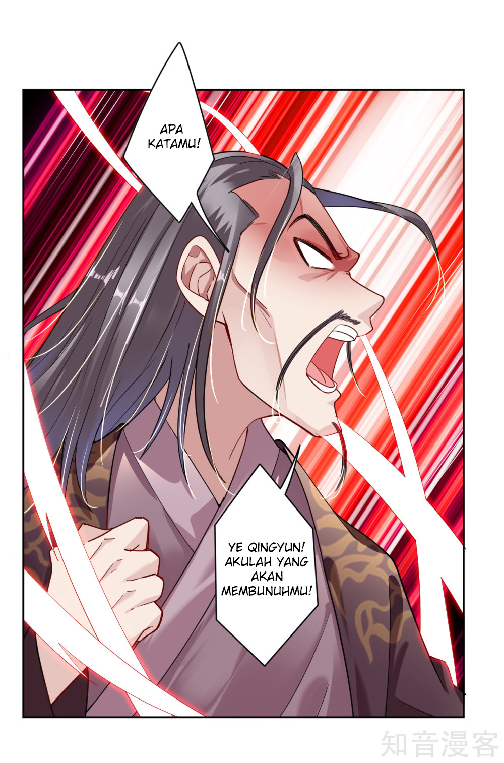 Reborn of War God Chapter 16 Gambar 10