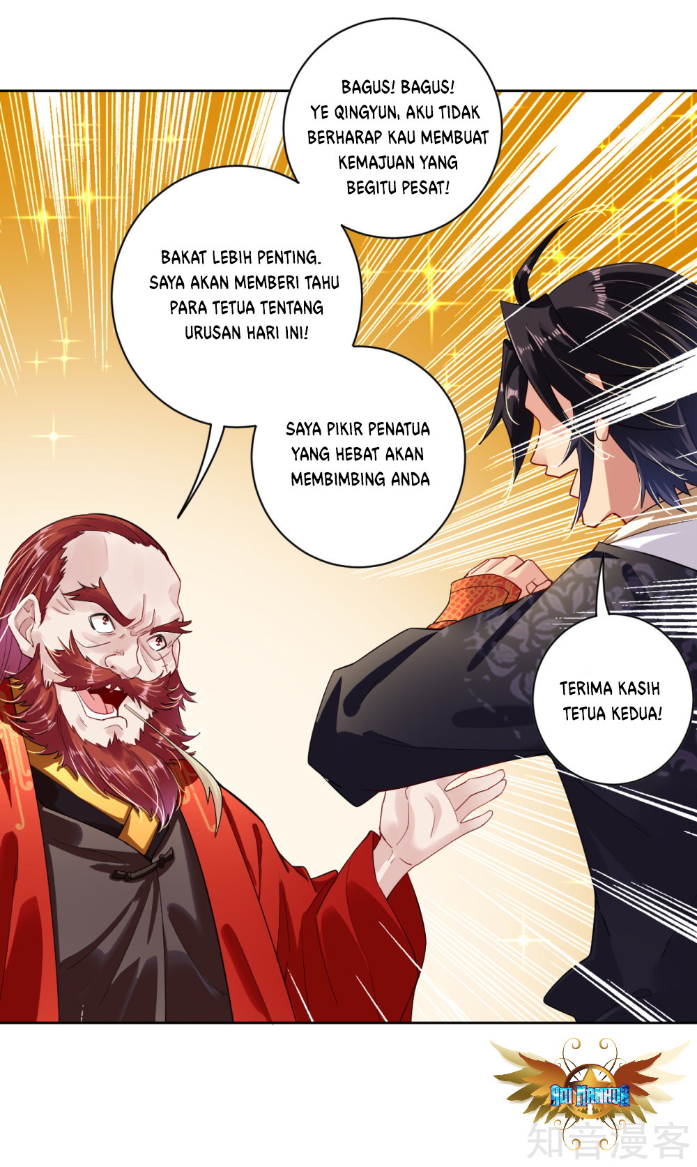 Reborn of War God Chapter 16 Gambar 15