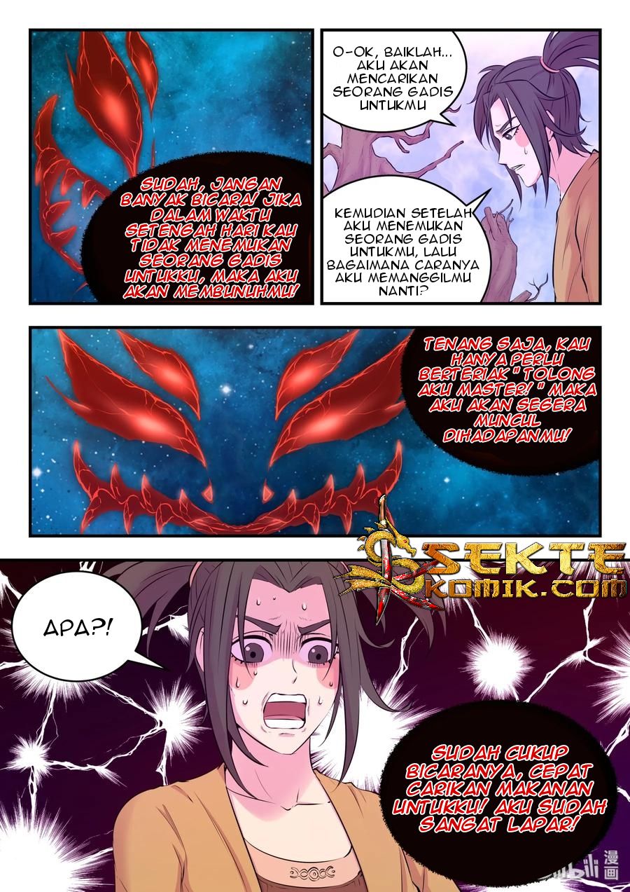 Legendary Fish Take The World Chapter 57 Gambar 11