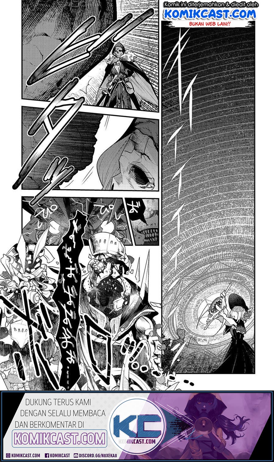 Nozomanu Fushi no Boukensha Chapter 28 Gambar 23