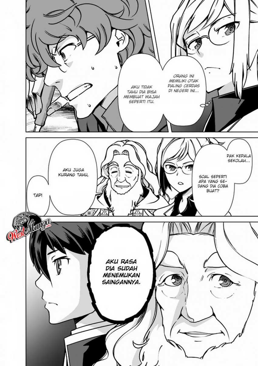 Rettou Me no Tensei Majutsushi Shiitage Rareta Moto Yuusha wa Mirai no Sekai o Yoyuu de Ikinuku Chapter 36 Gambar 19