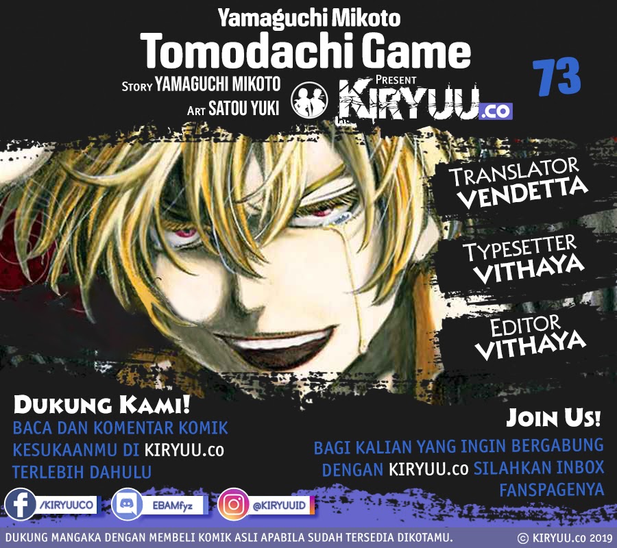 Baca Komik Tomodachi Game Chapter 73 Gambar 1