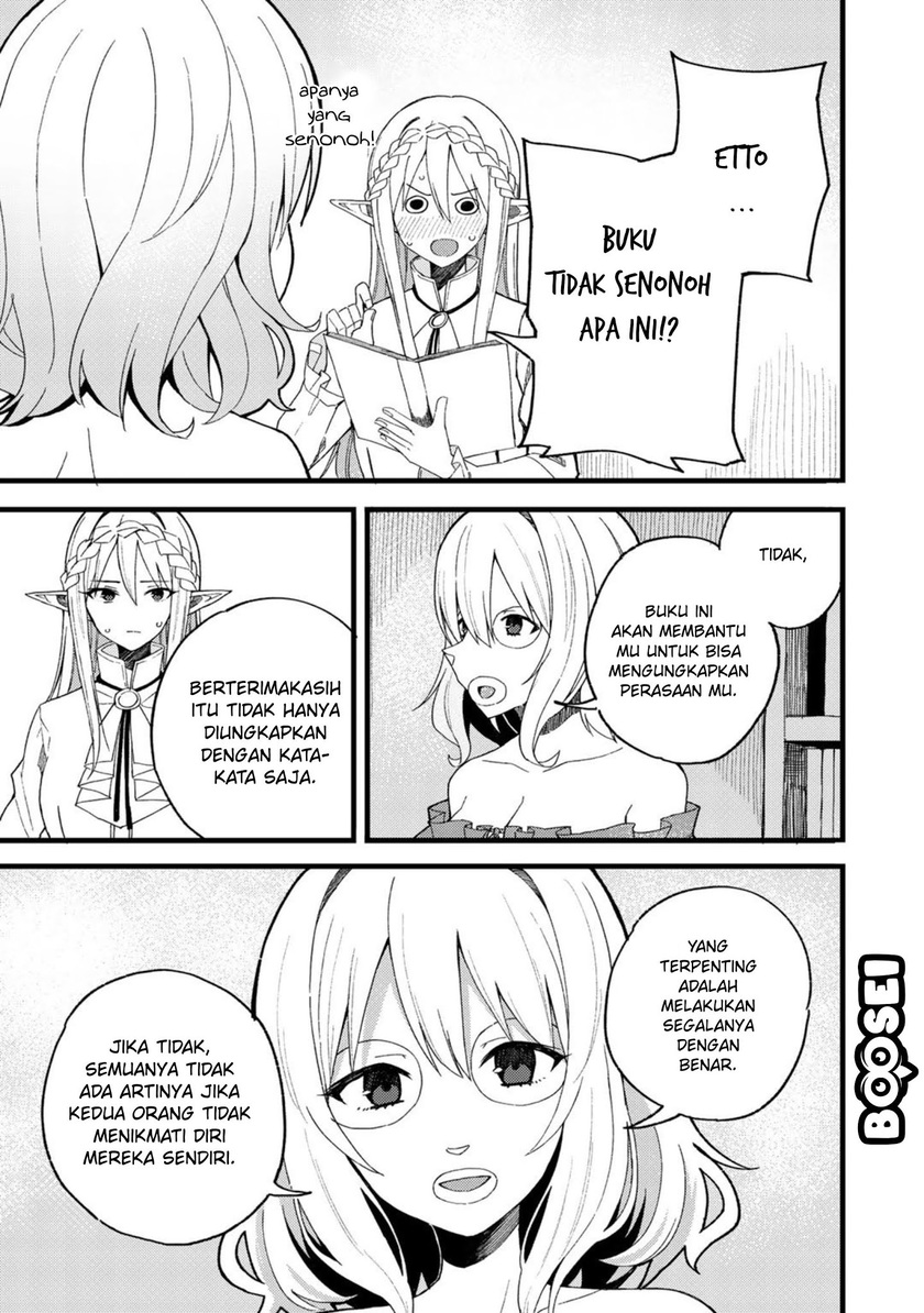 Dorei Shounin shika Sentakushi ga nai desu yo? ~Harem? Nani sore oishii no?~ Chapter 21 Gambar 11