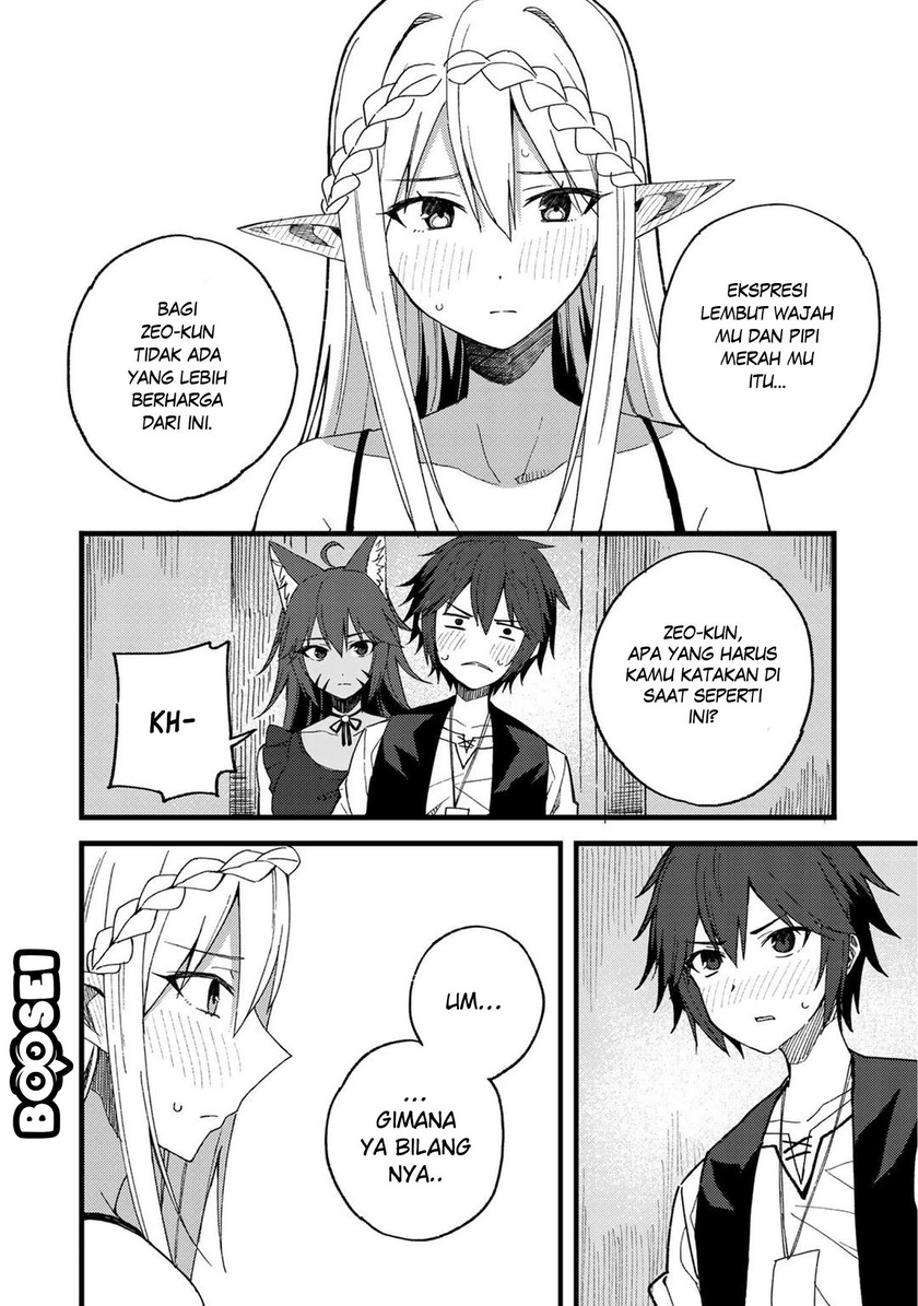 Dorei Shounin shika Sentakushi ga nai desu yo? ~Harem? Nani sore oishii no?~ Chapter 21 Gambar 22