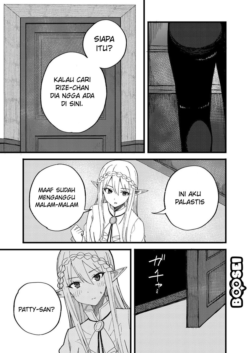 Dorei Shounin shika Sentakushi ga nai desu yo? ~Harem? Nani sore oishii no?~ Chapter 21 Gambar 5