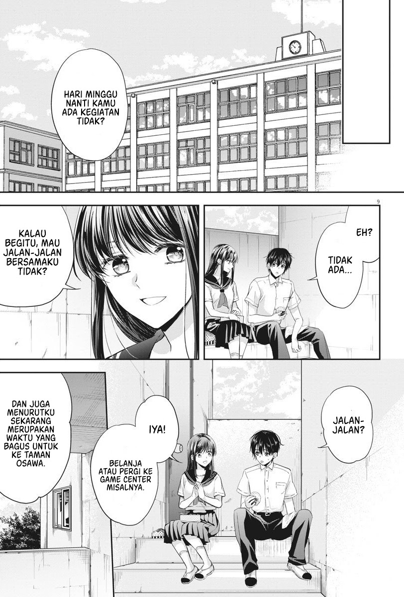 By Spring Chapter 14 Gambar 11