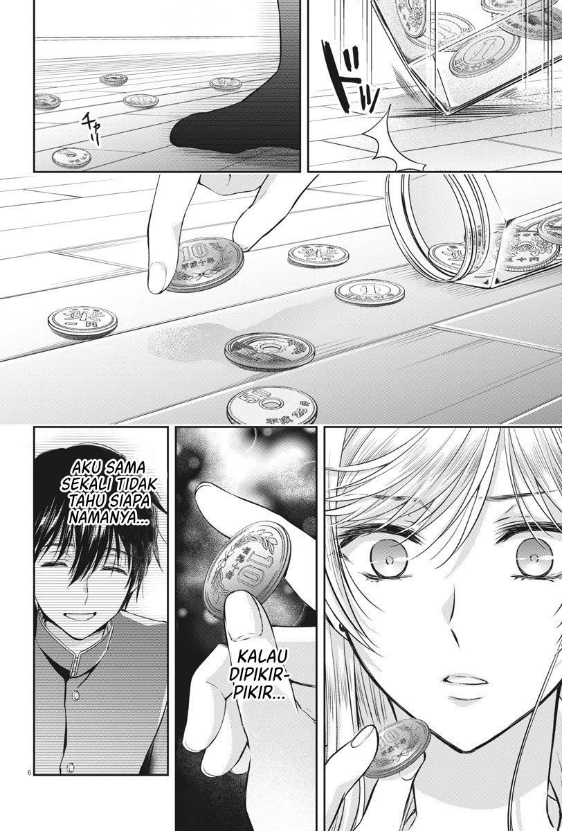 By Spring Chapter 14 Gambar 8