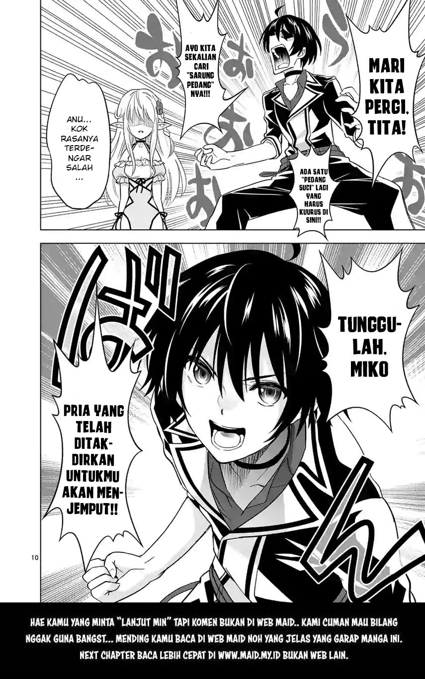 Shijou Saikyou Orc-san no Tanoshii Tanetsuke Harem Zukuri Chapter 25 Gambar 12