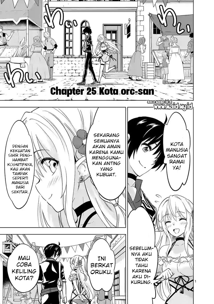 Shijou Saikyou Orc-san no Tanoshii Tanetsuke Harem Zukuri Chapter 25 Gambar 3