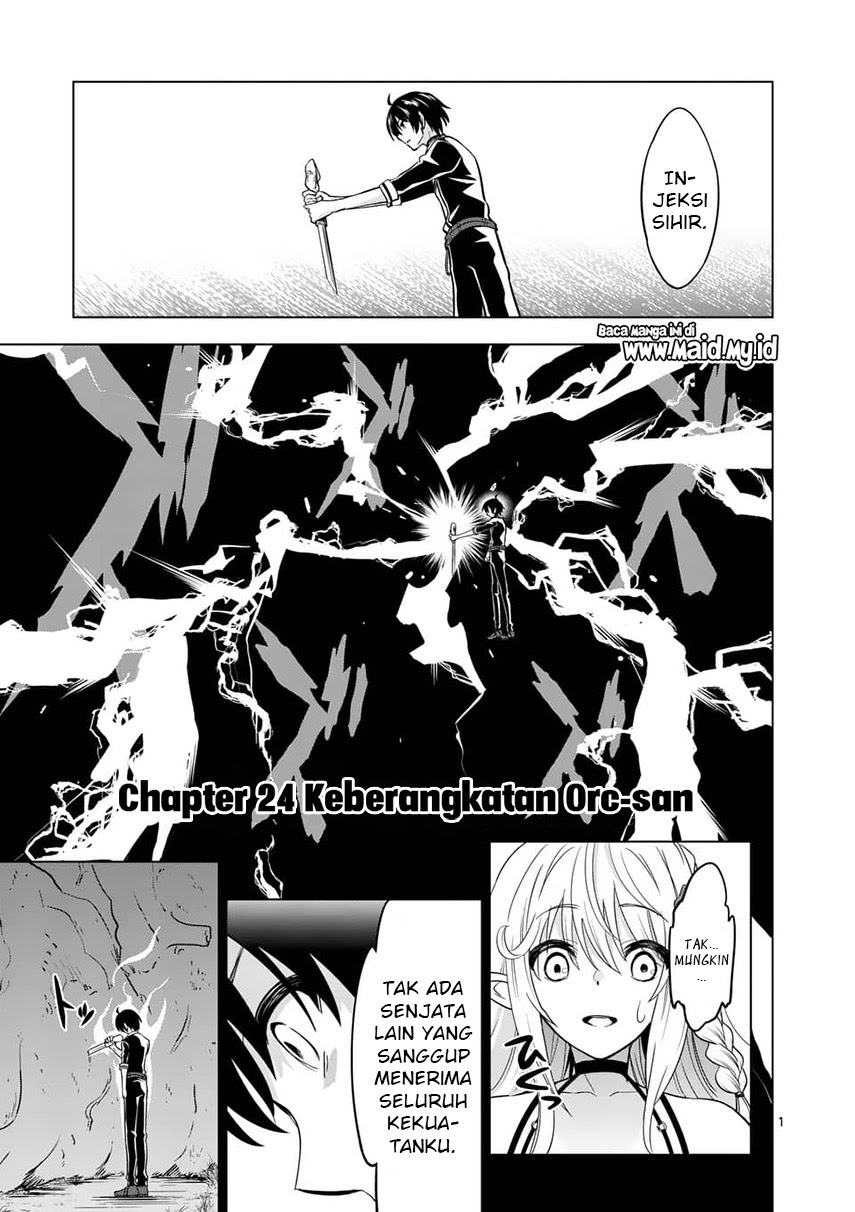 Shijou Saikyou Orc-san no Tanoshii Tanetsuke Harem Zukuri Chapter 24 Gambar 3