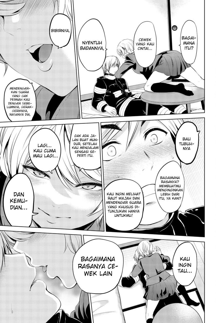 Infection Chapter 78 Gambar 12