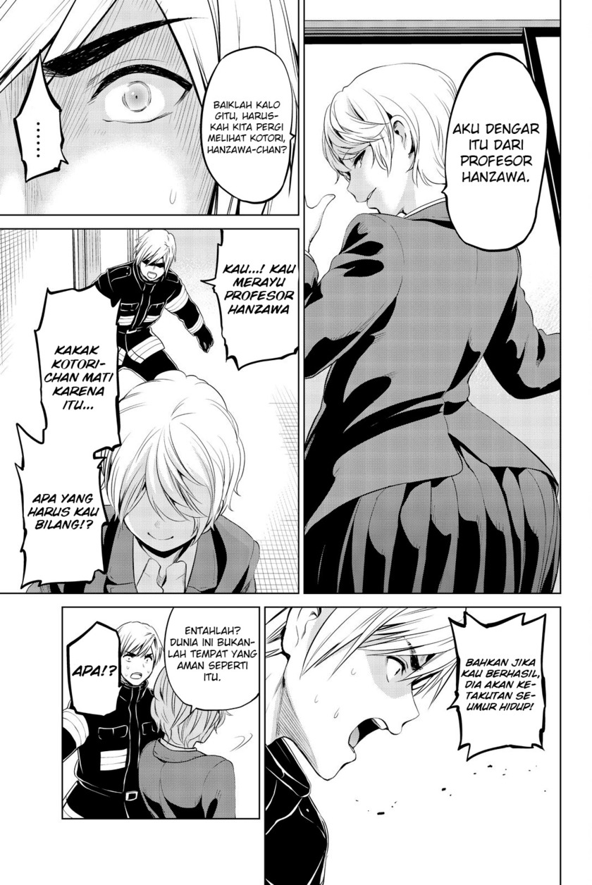 Infection Chapter 78 Gambar 14